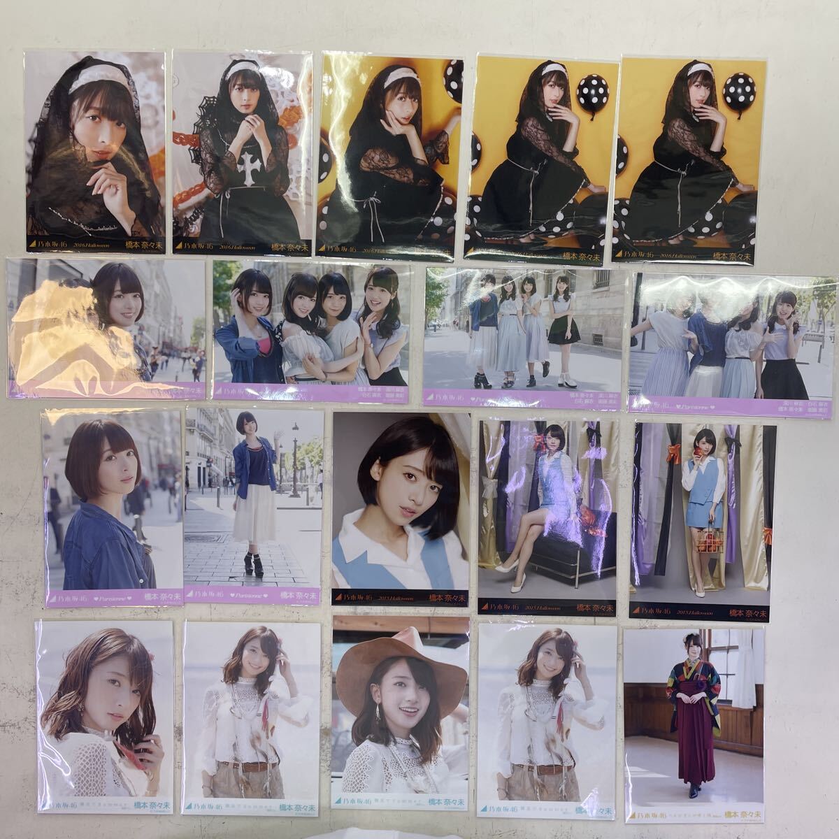 初版 橋本奈々未 写真集 2017 おまけ生写真付きの落札情報詳細 - Yahoo