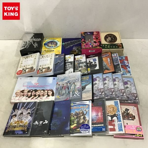 king & Prince 永瀬廉くんサインボールの落札情報詳細 - Yahoo