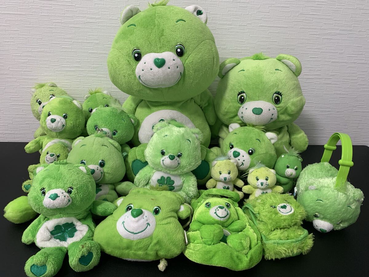 Care Bears ケアベア ぬいぐるみ等 豪華大量50点セット！ 凄い！豪快