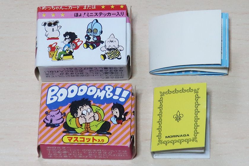 新品】当時もの・Dr.スランプ アラレちゃん/シール、ステッカー