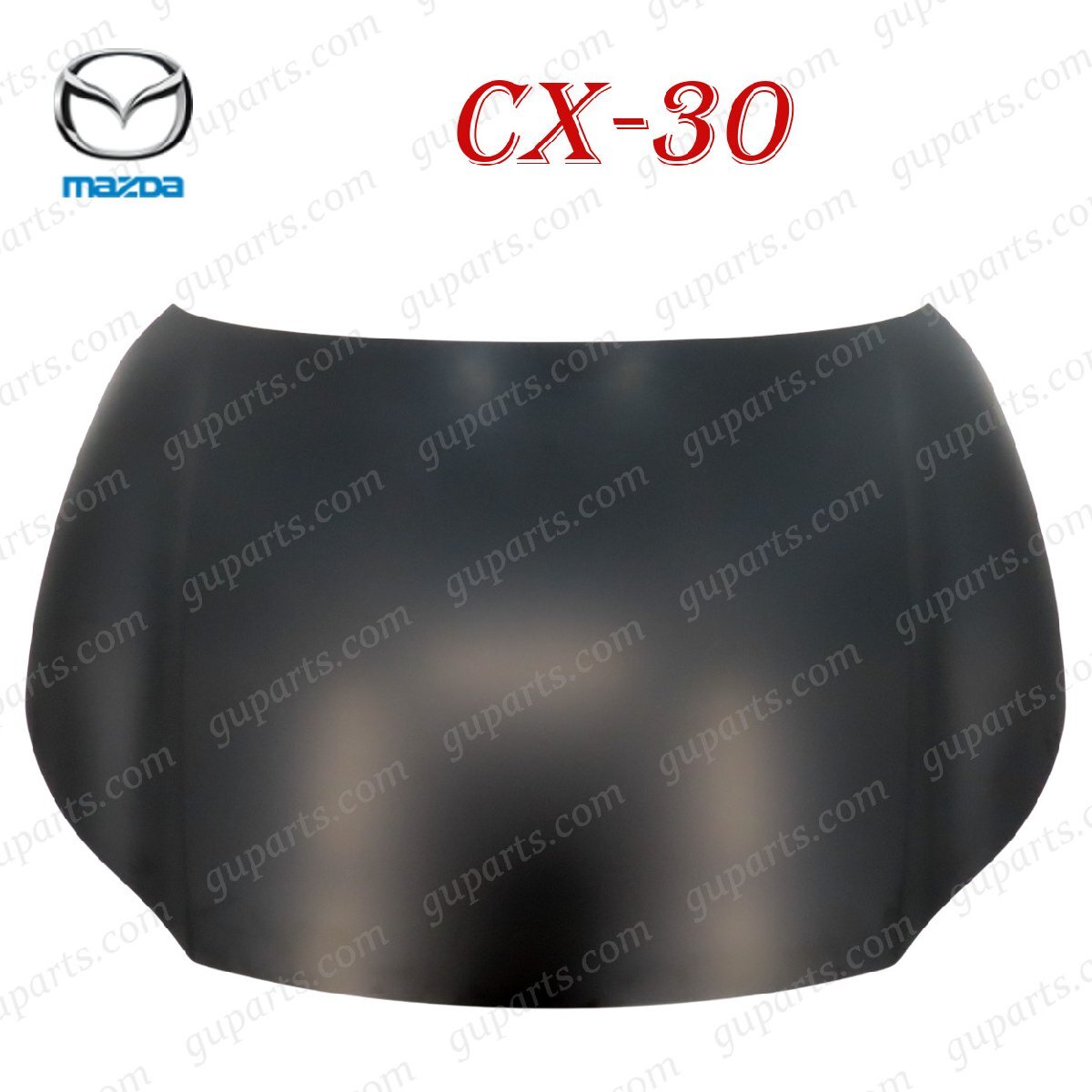 Dmej Lettering 【未使用】マツダ CX-30 R1.10~ DMFP DMEP DMEJ3P DMEJ3R DM8P DM8R ボンネット DFY0-52 ...