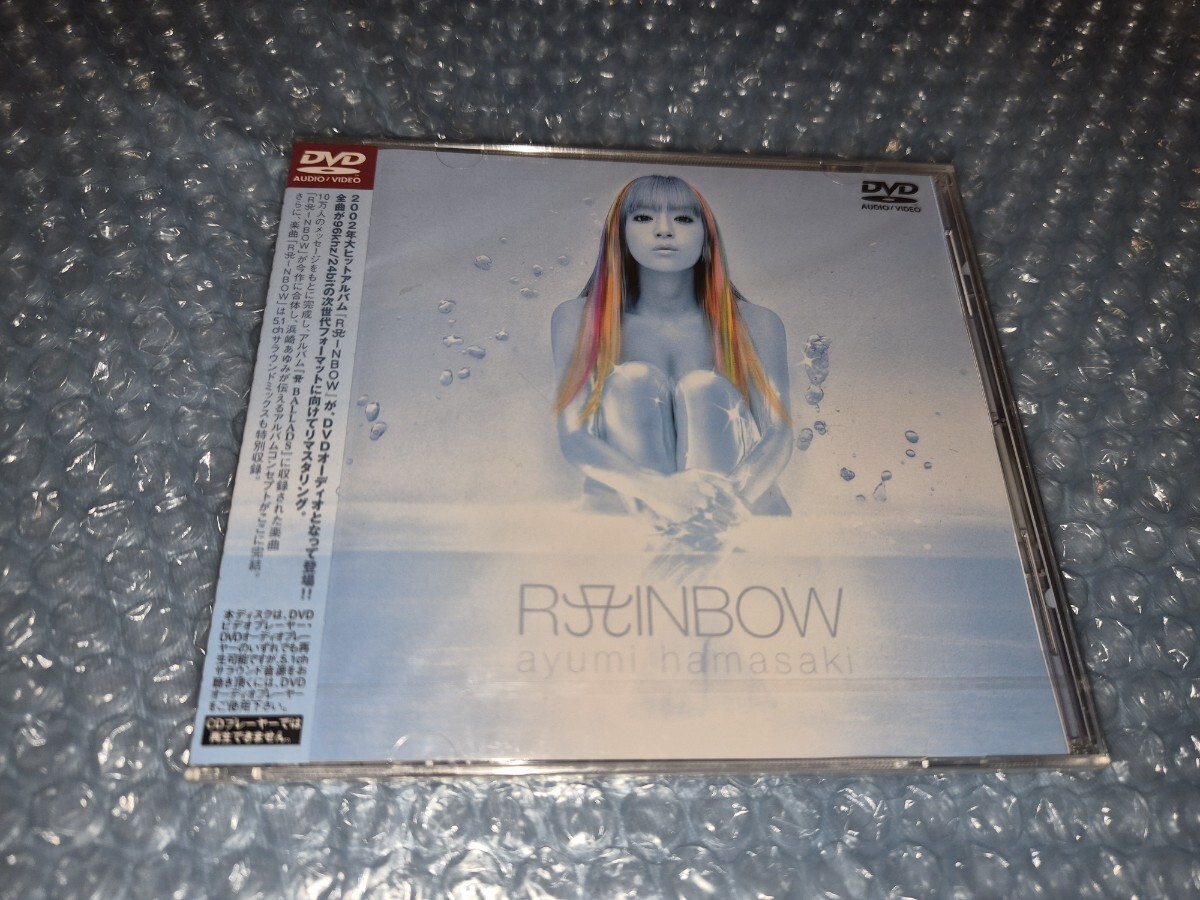 浜崎あゆみ RAINBOW中国限定告知ポスター2枚セットの落札情報詳細