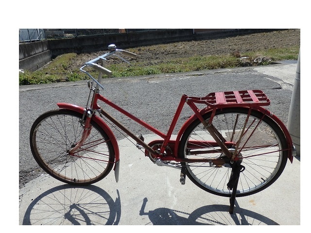 ATLAS/アトラス 丸石 サイクル 自転車 26インチ 昭和 レトロ