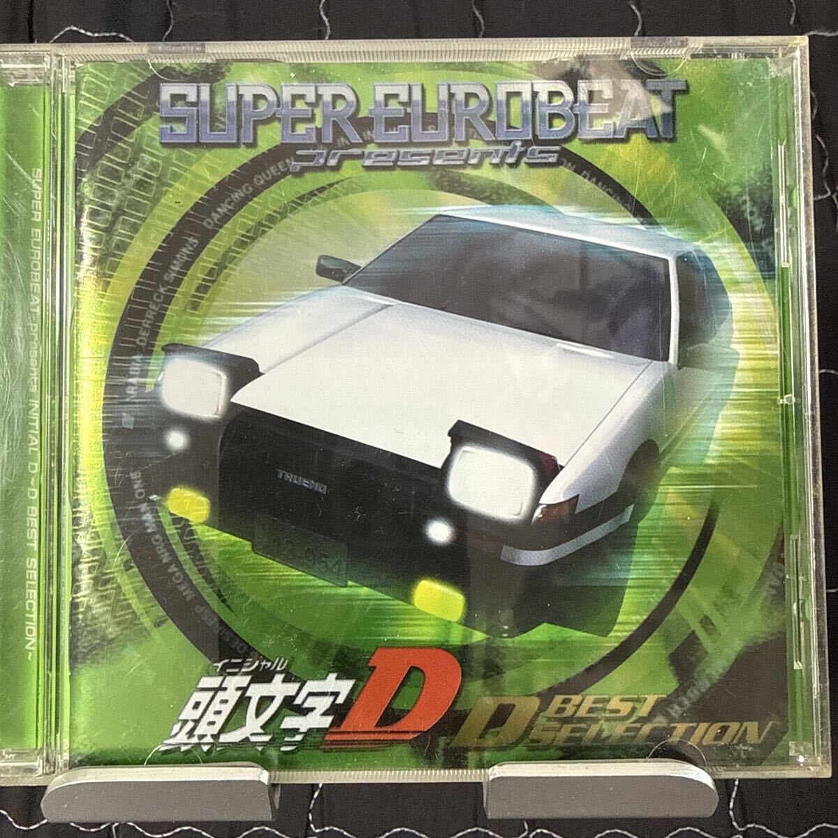 中古】限定盤DVD付 スーパーユーロビートvol.130 3枚組 盤面綺麗 SUPER