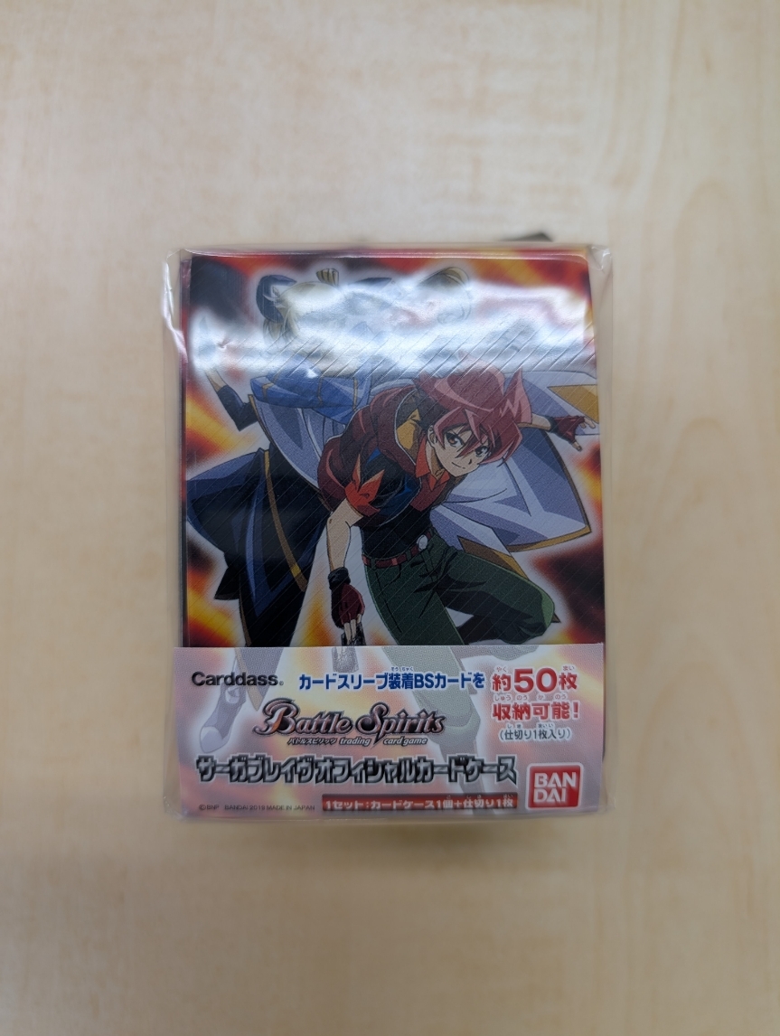 新品】バトルスピリッツ オフィシャルカードケース & ホログラムカード