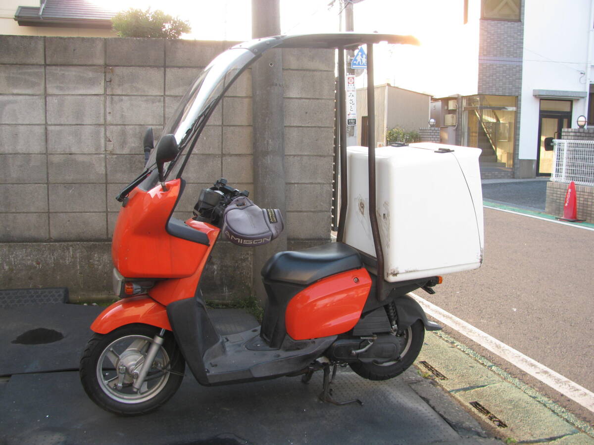 中古】新聞配達でおなじみヤマハギアC(カスタム)仕様 2st縦型エンジン 
