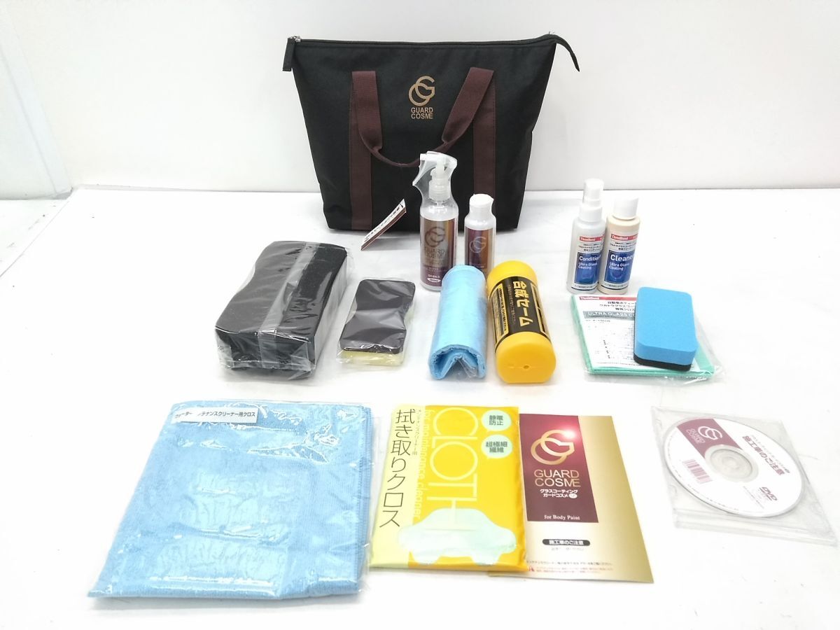 新品】 業務用ガラスコーティング ガードコスメSP 95ml 施工済