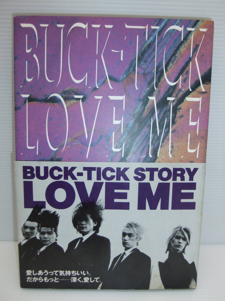 中古】F00008582/カセット/BUCK-TICK(バクチク)「Taboo (1989年・宣伝