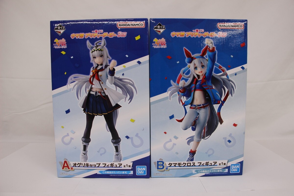 ワンフェス ウマ娘 プリティーダービー 1/8 サイレンススズカ LUCKY