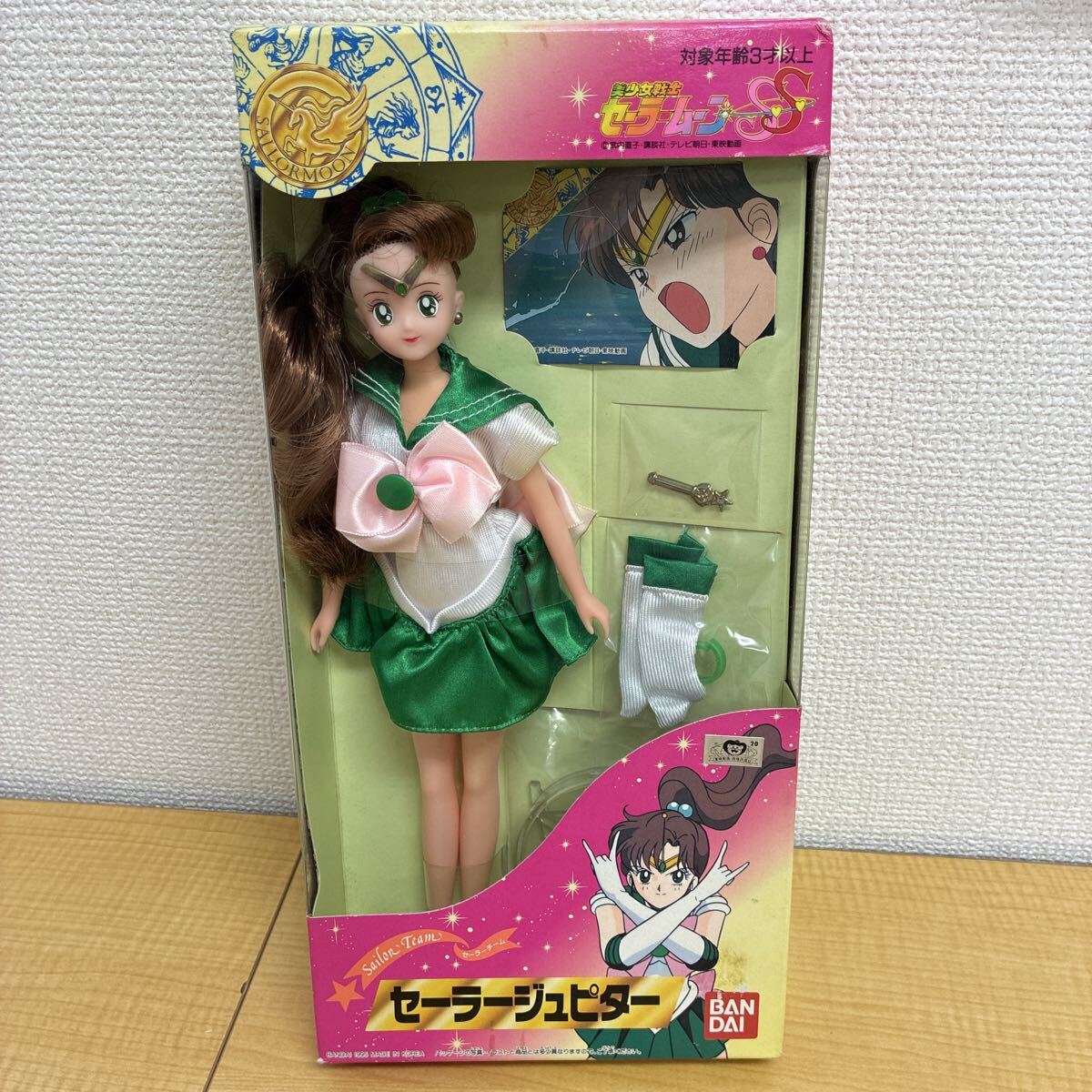新品】美少女戦士セーラームーン セーラームーンR 生徒手帳 木野まこと 
