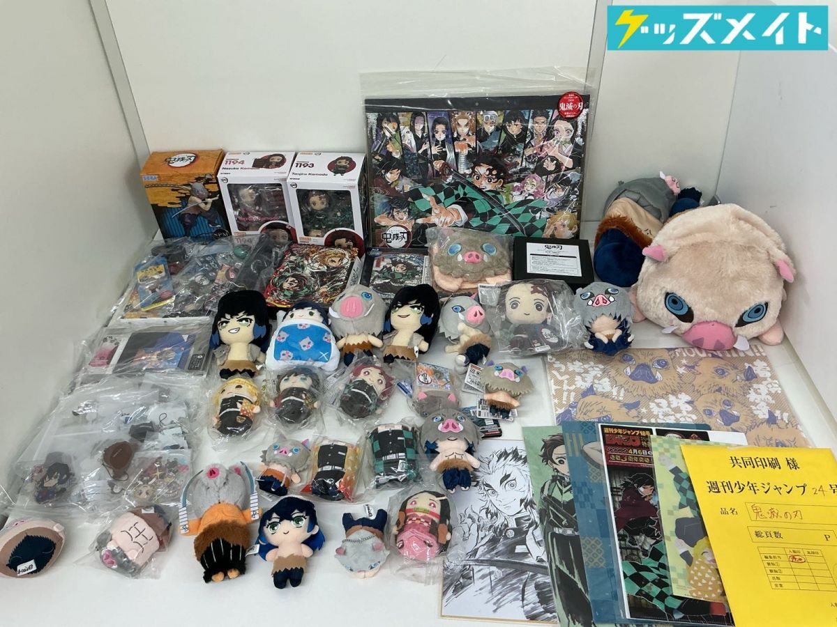 新品】鬼滅の刃 アクリルスタンド 竈門炭治郎 竈門禰豆子 我妻善逸 嘴