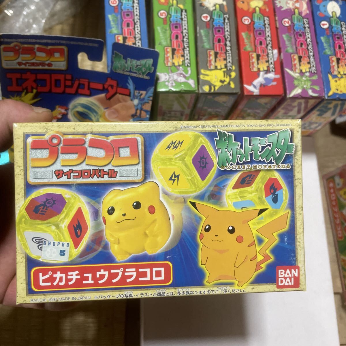 新品】未開封品☆カイロス プラコロ サイコロバトル