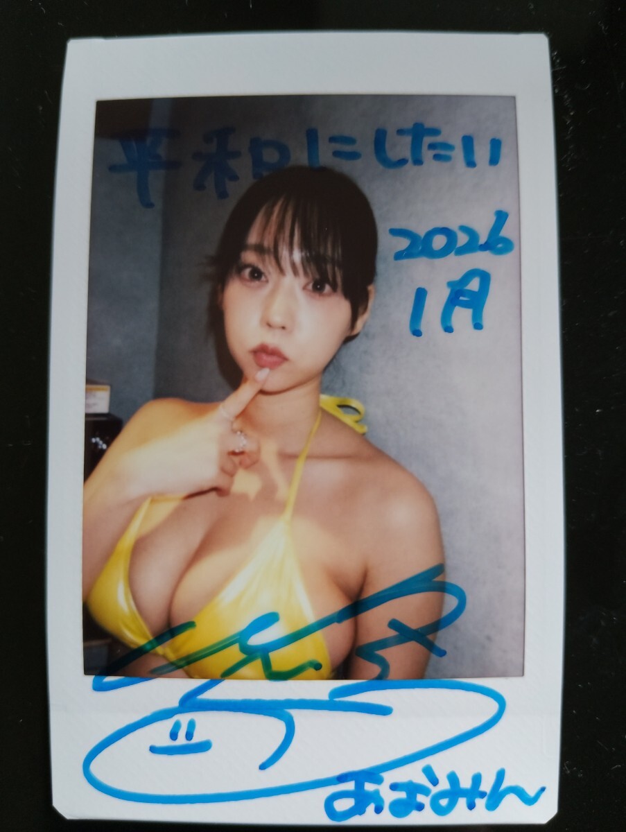 日本激安 青山ひかる チェキ ①