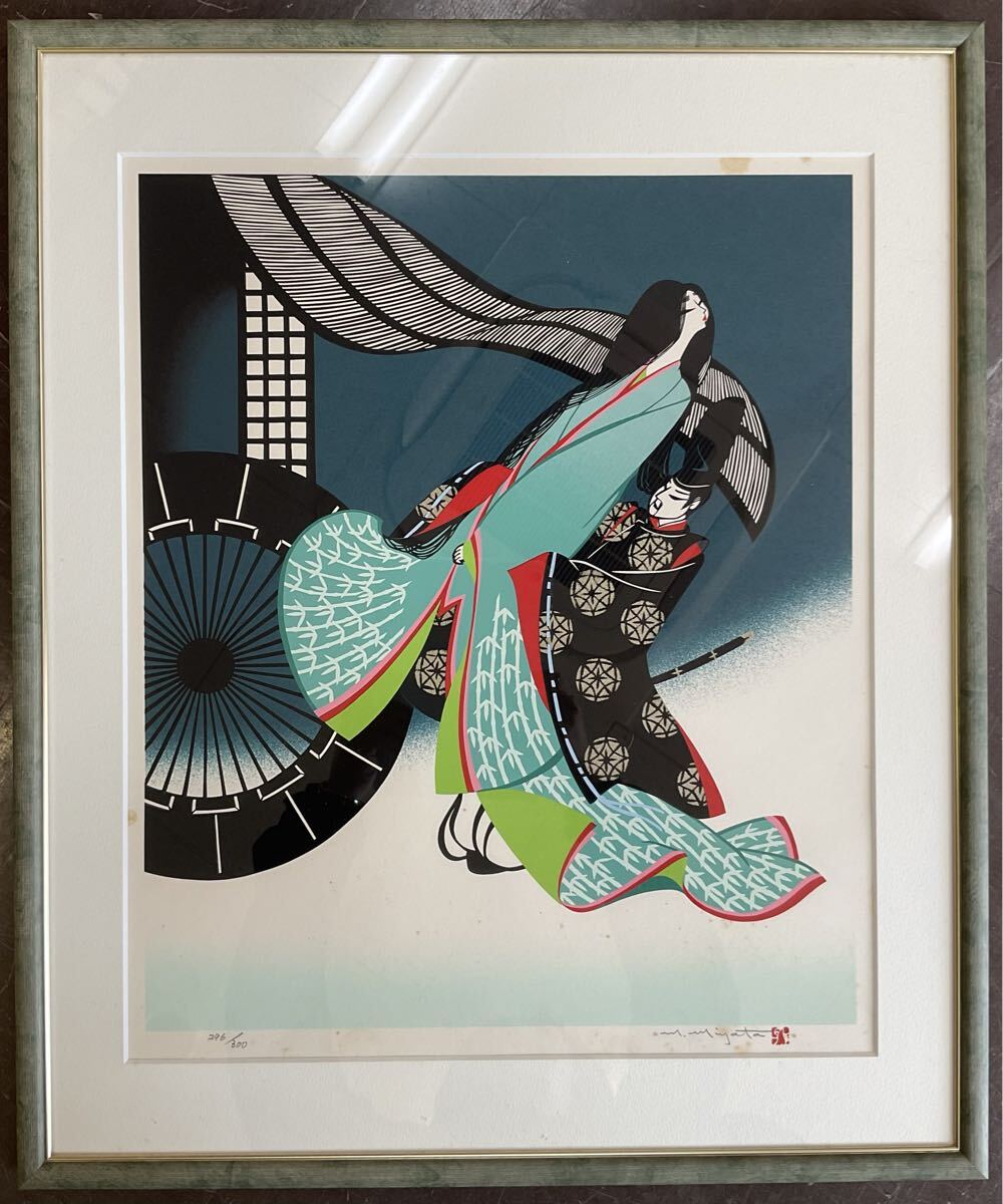 宮田雅之 シルクスクリーン版画《竹取物語 月に帰るかぐや姫》含む2点