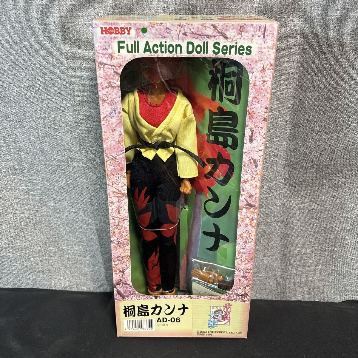 新品】ツクダホビー フルアクションドール AD-11 吸血姫美夕 井上千里