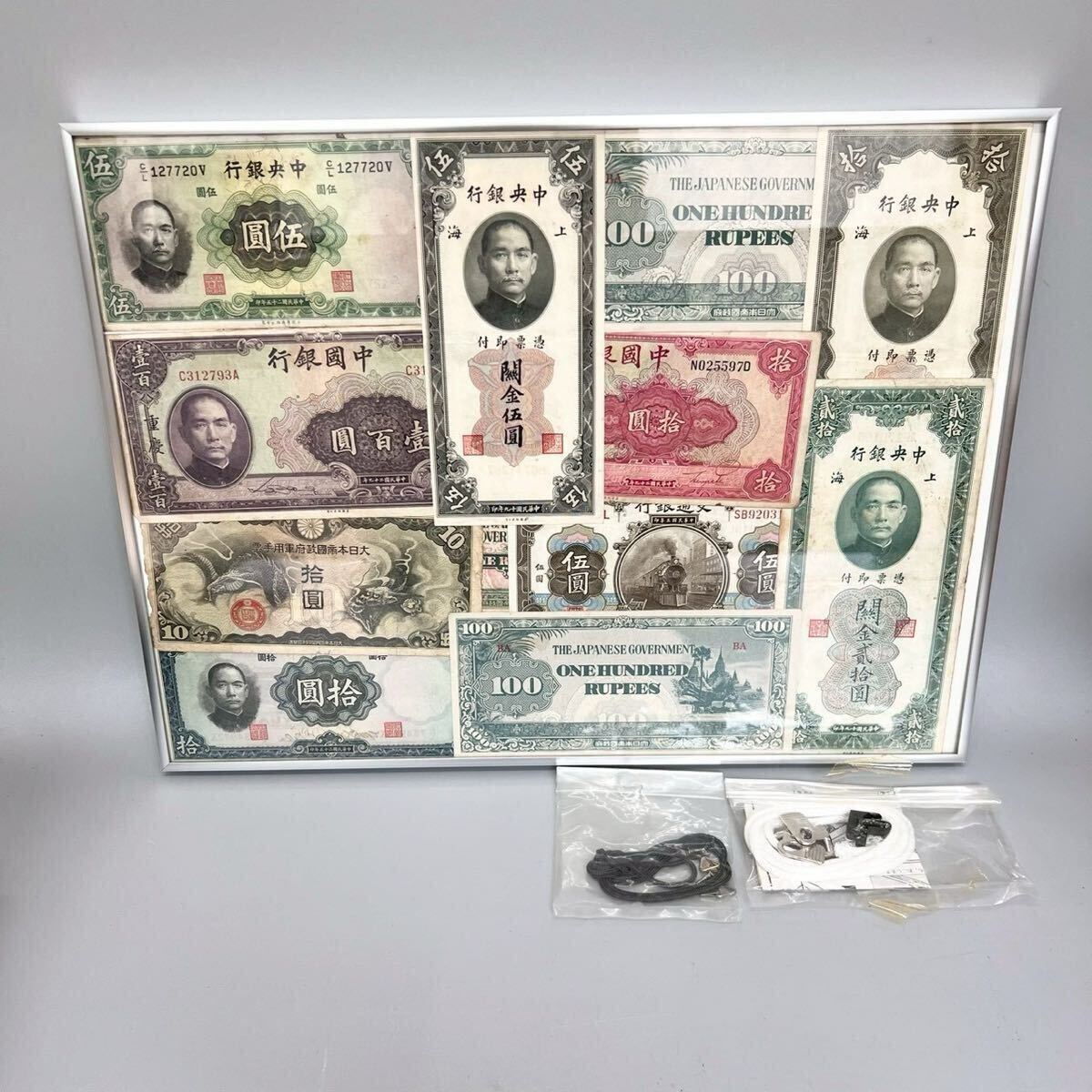 送料込み】大日本帝国政府 THE JAPANESE GOVERNMENT 軍票 ONE DOLLARS