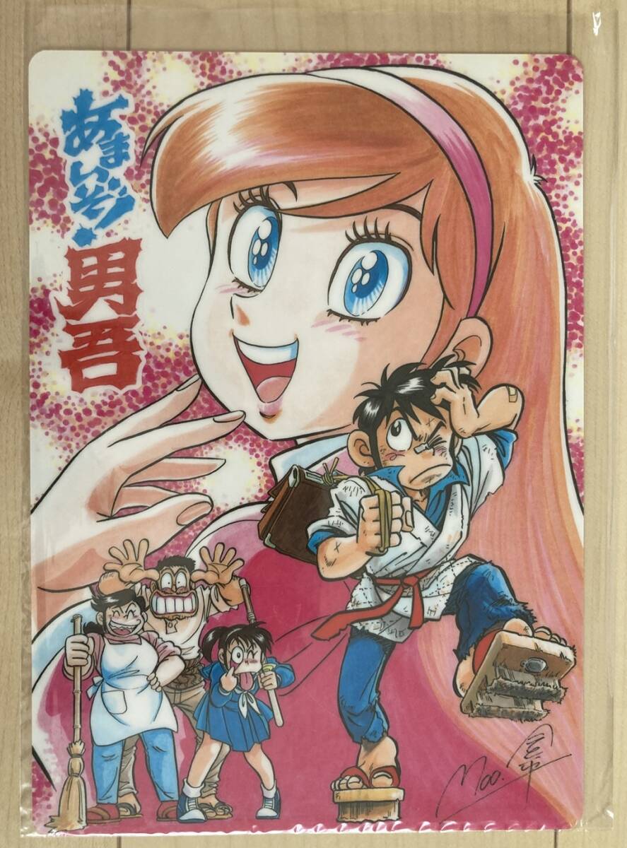 がんばれロボコン ロビンちゃん 島田歌穂 ロビンちゃん がんばれ