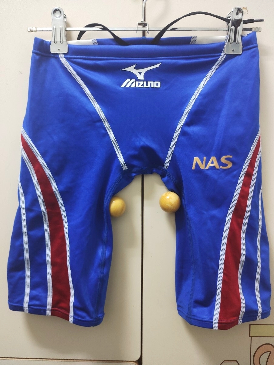 MIZUNO ミズノ MCライン サッカーパンツ 番号あり ブルー 高校 大学