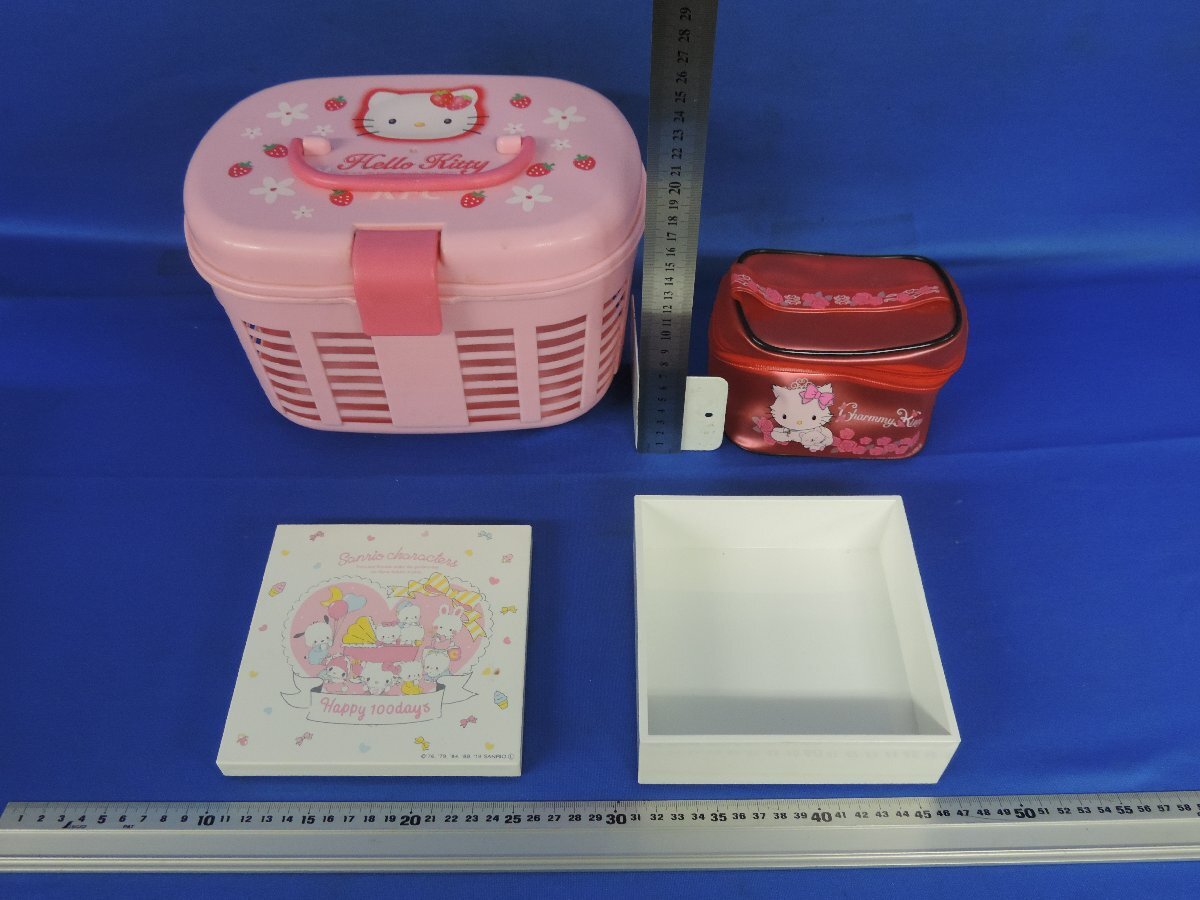 サンリオTVオリジナルソングブック だいすきSONG!! ミラクルミルク CD