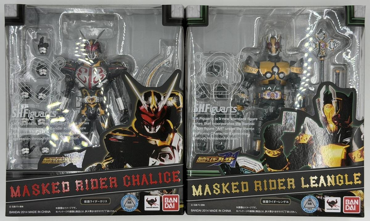 仮面ライダー剣 ブレイド × MATERIAL CROWN マテリアルクラウン 仮面 