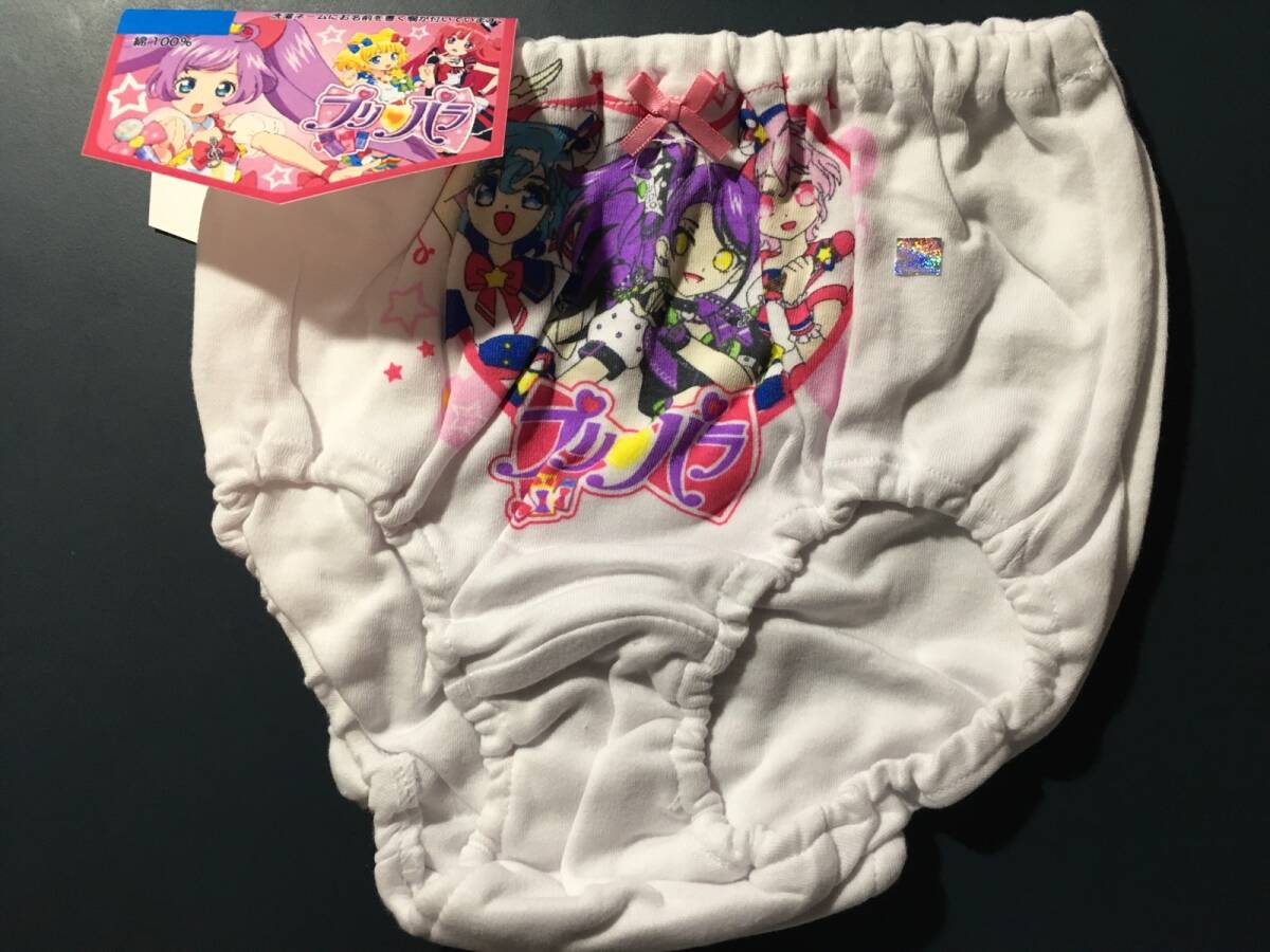 未使用】新品□プリパラ④ 巾着付き 130 ショーツ パンツ 下着の落札 