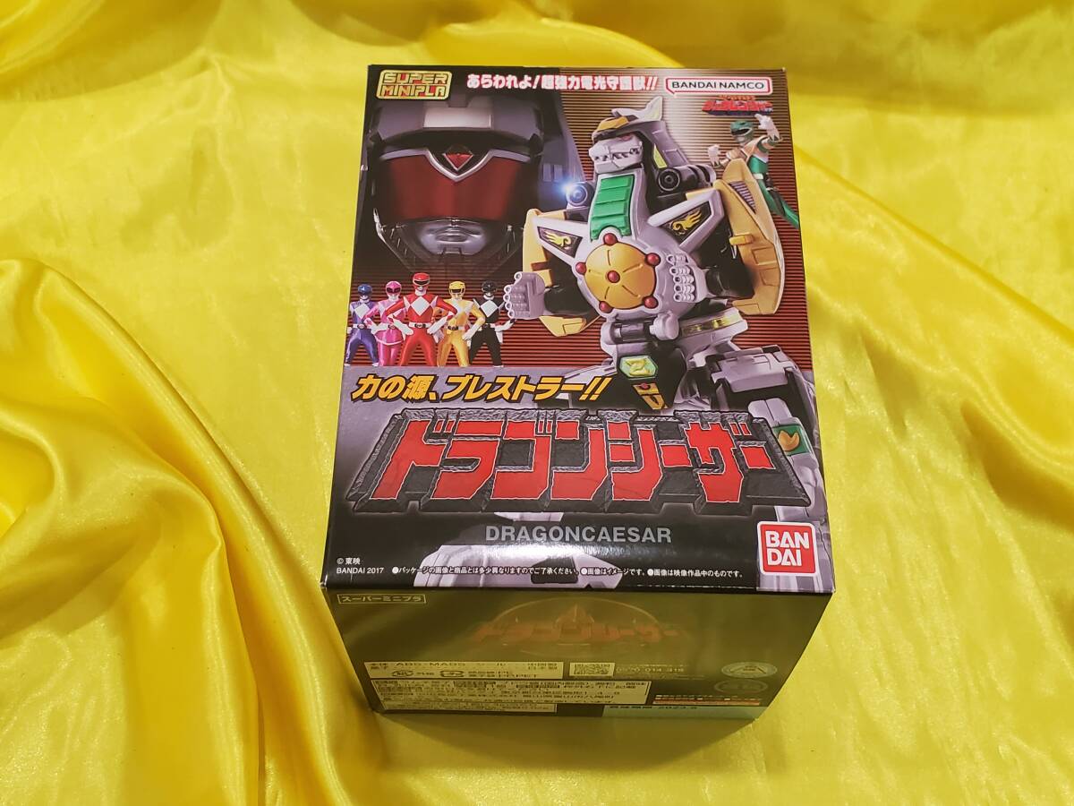 中古】テレビランド カラーグラフ45/恐竜戦隊ジュウレンジャー①/望月