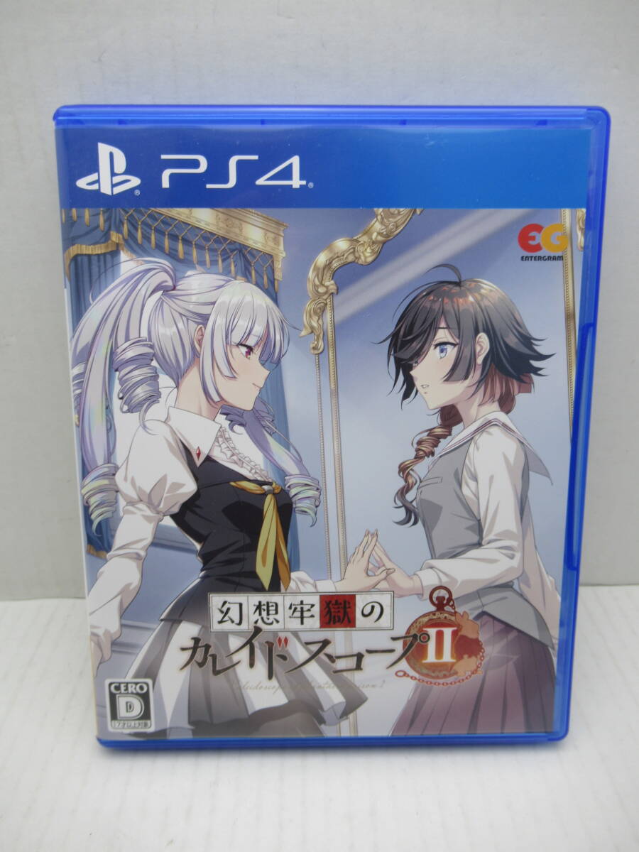 新品】【B2タペストリー】 ソフマップ特典 (美嶋 未羽) D.C.4 ～ダ