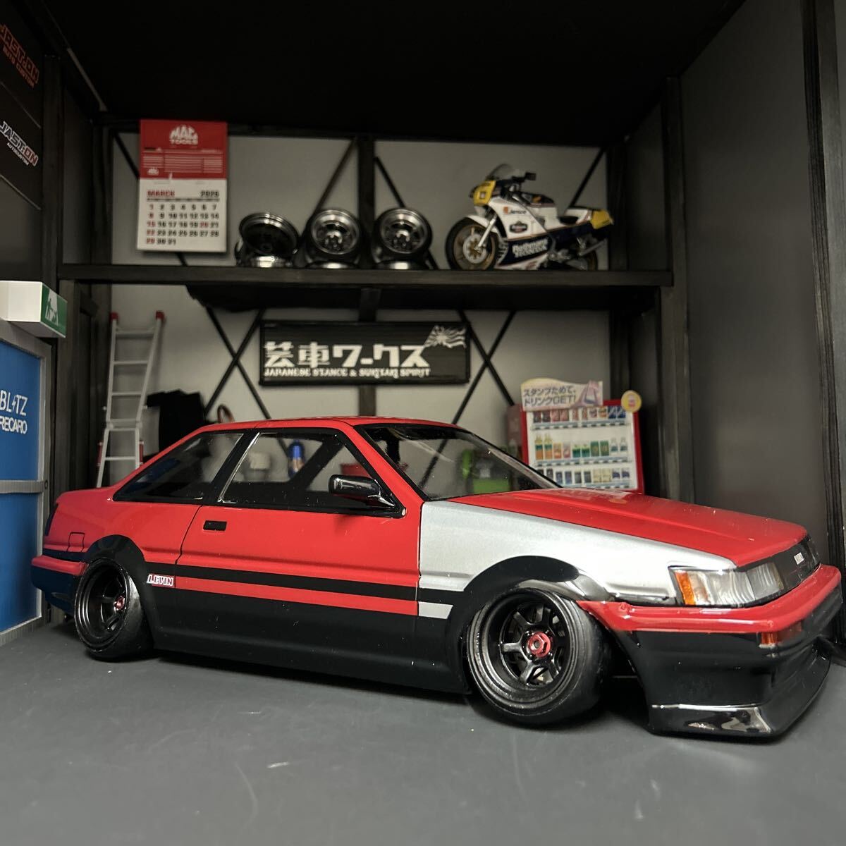 パンドラ AE86 レビン の落札情報詳細 - Yahoo!オークション落札価格