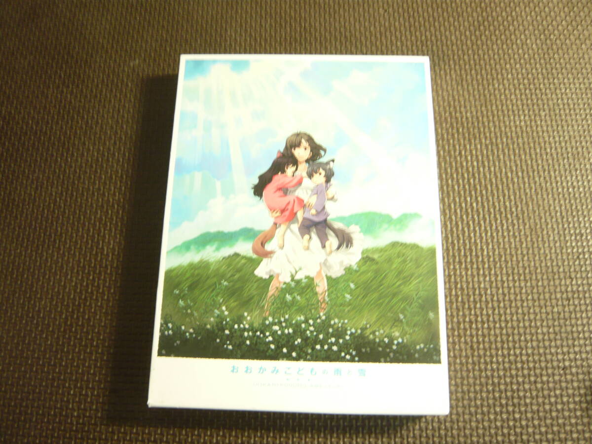 中古】おおかみこどもの雨と雪 花のぬいぐるみ 雨バージョン verの落札