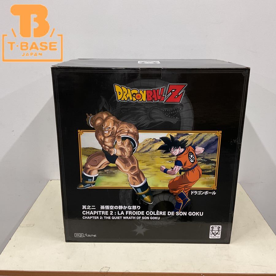 新品】1／6スケール ドラゴンボール 龍拳孫悟空 フィギュア海外限定 RU