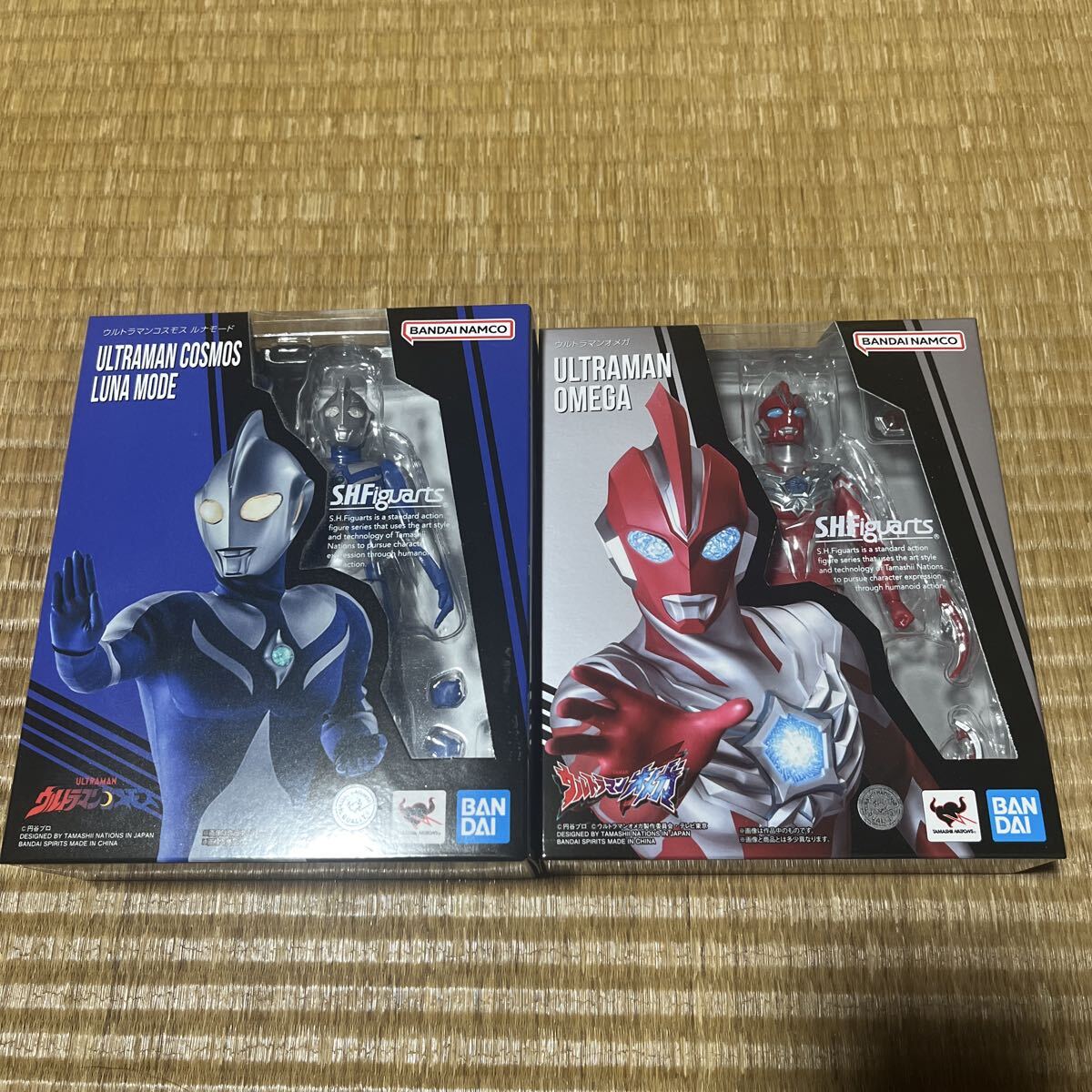 062 s1644 バンダイ ウルトラマンコスモス 輝石ペンダント 中古品の