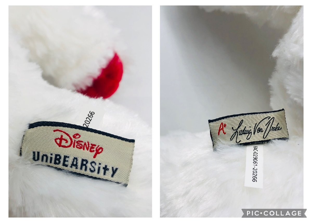 新品】Disney ディズニーストア UniBEARsity ユニベアシティ メリー 