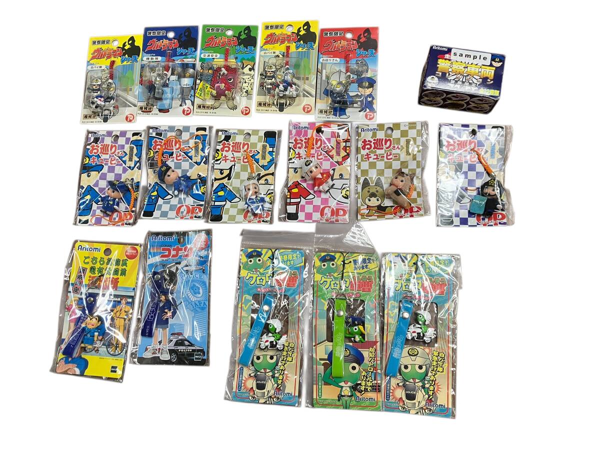 信州限定☆おこじょキューピー*ご当地キューピー*人形 コスチューム QP