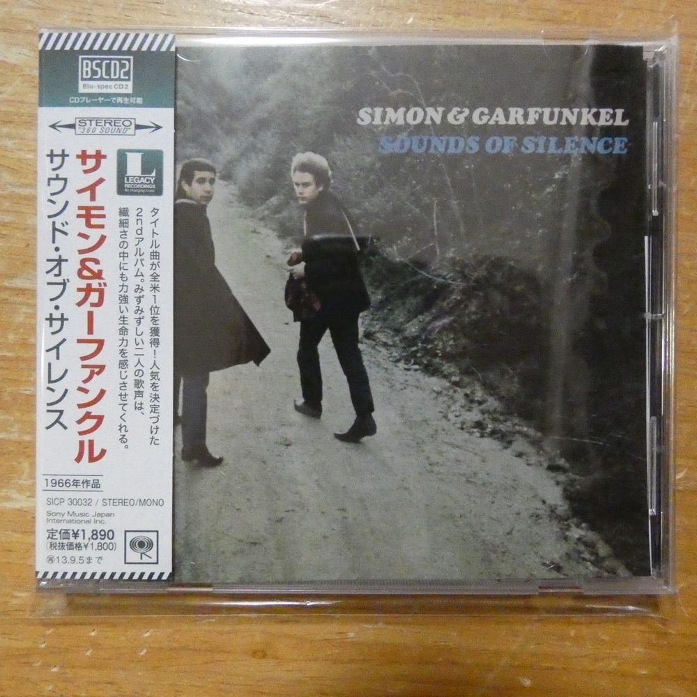 送込&frasl;即決サイレンス 単行本 1996&frasl;4&frasl;1 ジョン ケージ (著), John