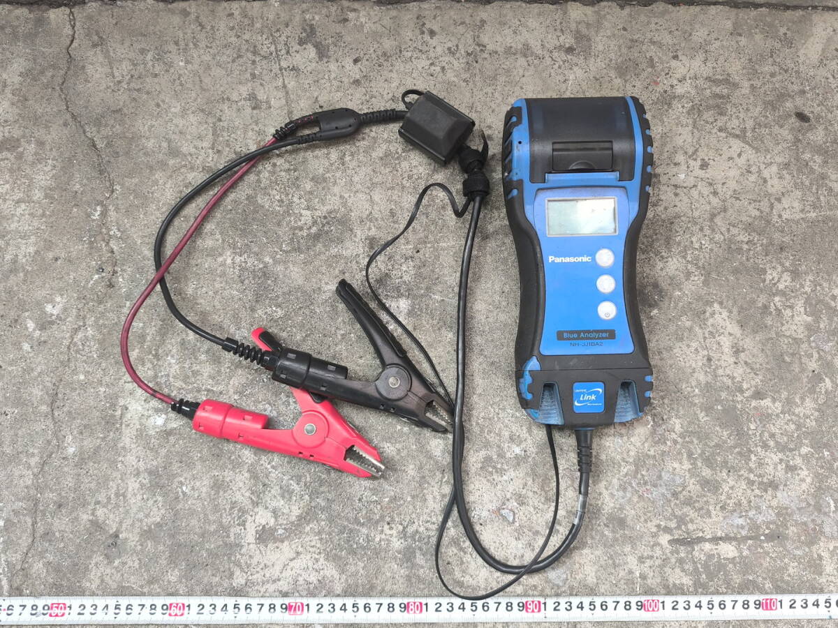 3品ともに動作確認済み】SNAP-ONスナップオンMTG1000故障診断機