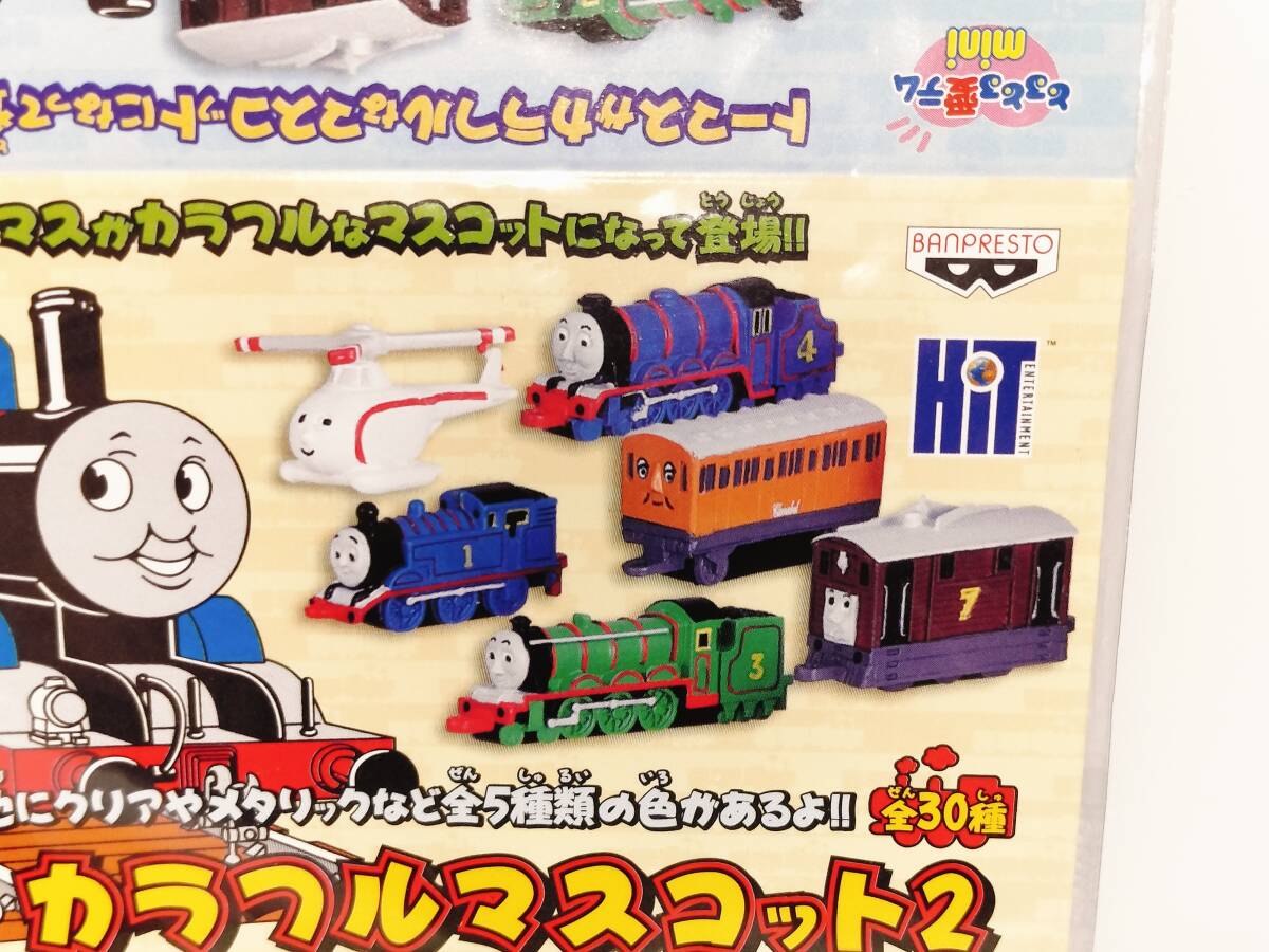やや傷や汚れあり】きかんしゃトーマス カード 「No.7～No.24まで18枚 