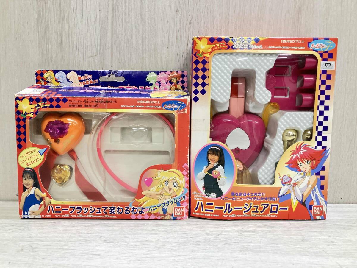中古】【中古】バンダイ キューティーハニー 空中元素固定装置 ハニー