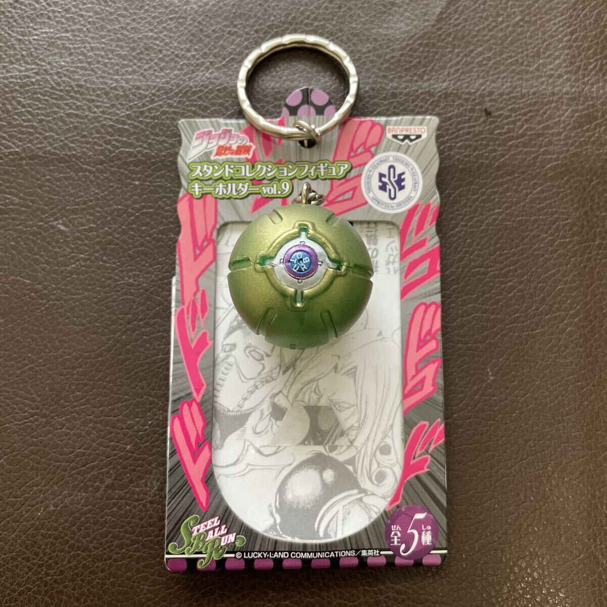 新品】ジョジョの奇妙な冒険 スタンドコレクションフィギュア 