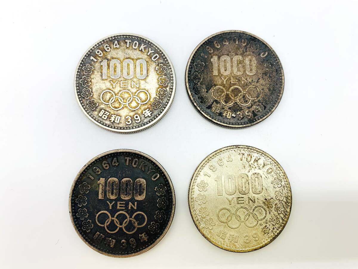 1964年 当時物 東京オリンピック 聖火ランナー タンクトップ R.K.