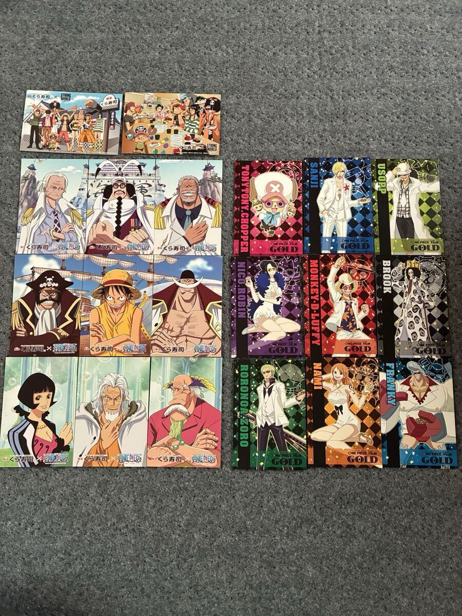 中古】ONE PIECE ワンピース スーパーブロマイド カードセットの落札