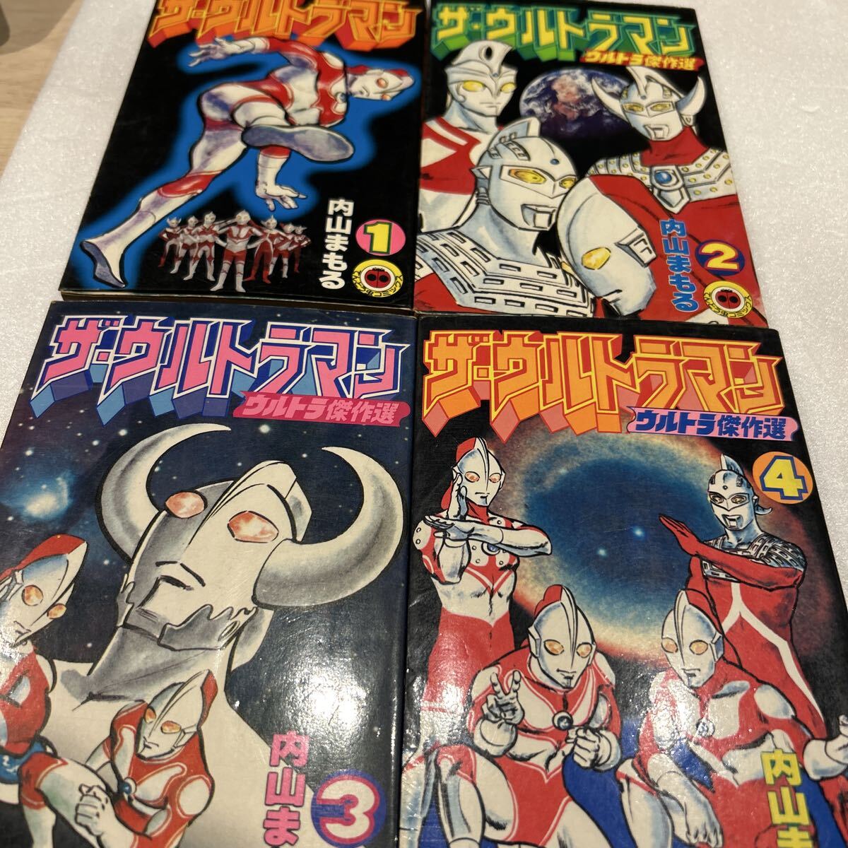 送料無料】 ウルトラ怪獣 かっとびランド 全10巻 ろぼっとポリス