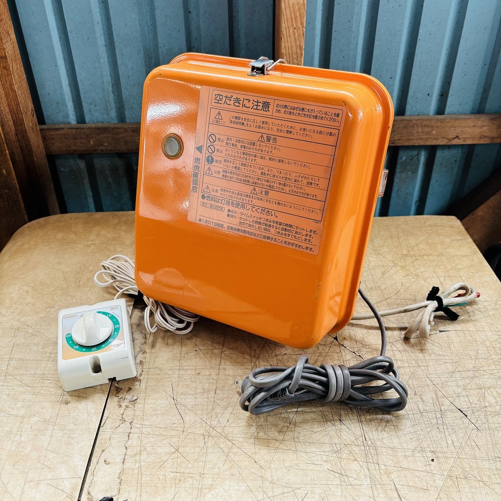 ☆ミツババーナー 型式 MDB－1 灯油バーナー 燃焼良好 陶芸 五右衛門