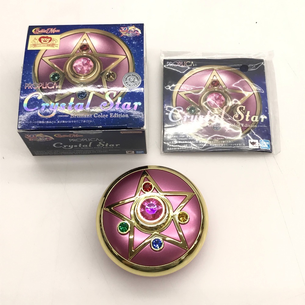中古】A826 美少女戦士セーラームーン クリスタルスター 変身