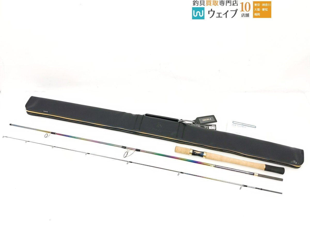 新品】未使用 シマノ ワールドシャウラ 1704R-2 ブルー 初代ワールド