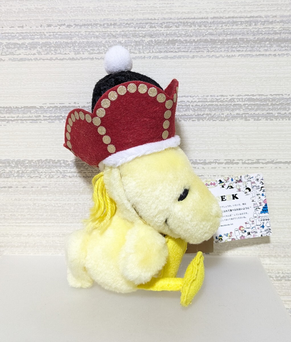 新品】SNOOPY スヌーピー兄弟姉妹ぬいぐるみ6匹セット デイジーヒル