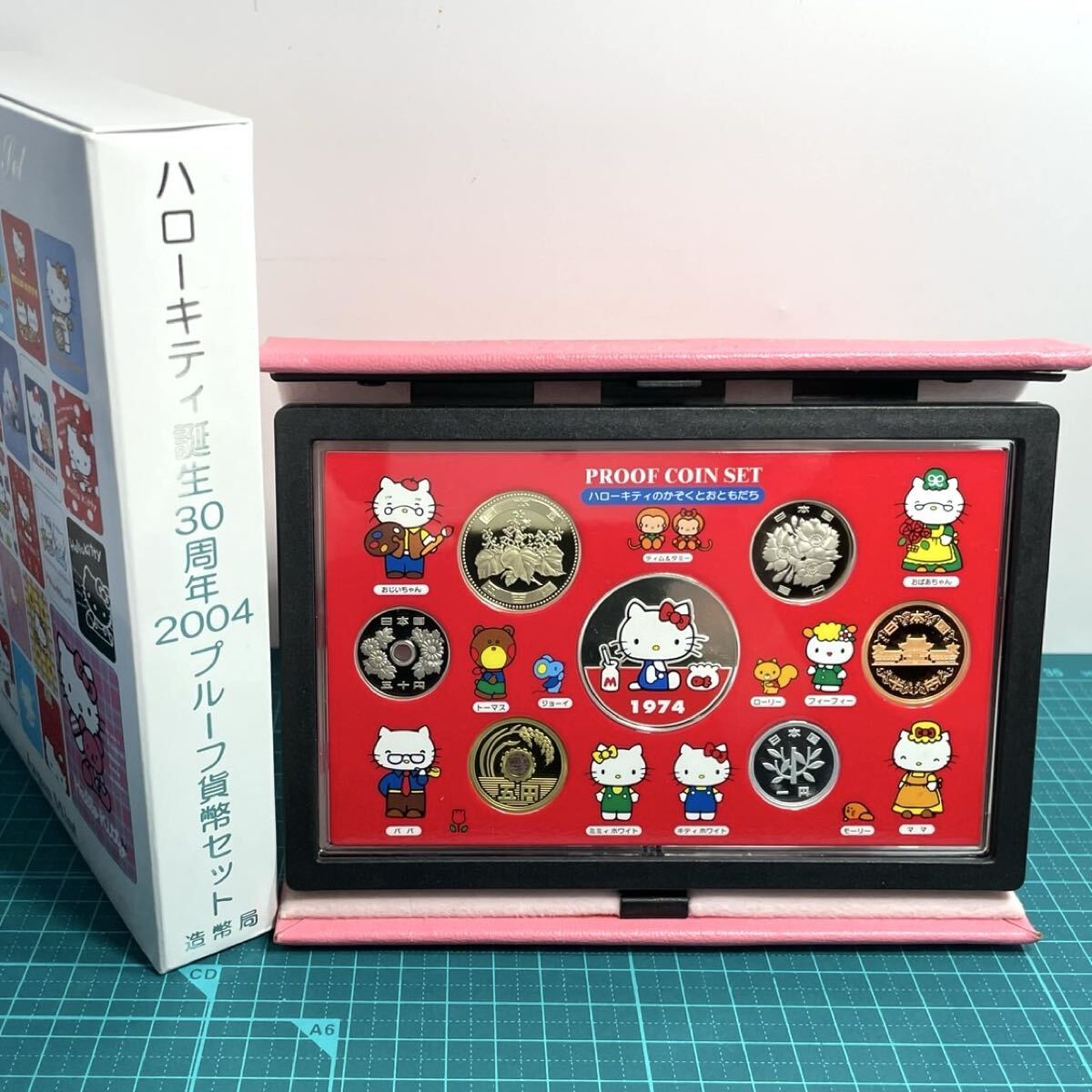 新品】ハローキティ 東芝 コンパクト加湿器 SCS-K10KT 2004年製 未使用 