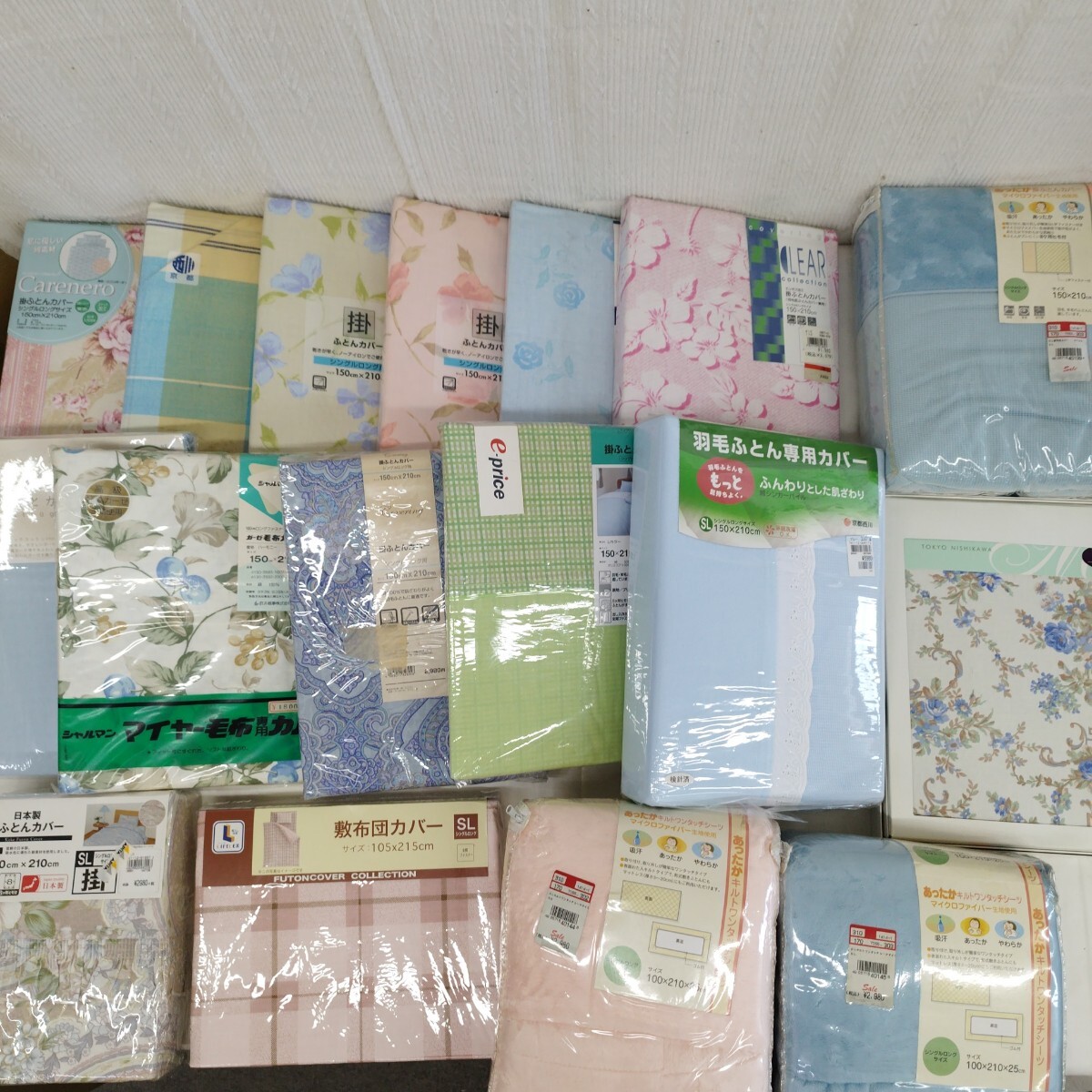 新品】香港 ディズニー ダッフィー ステラルー 寝具 4点 セット 枕 