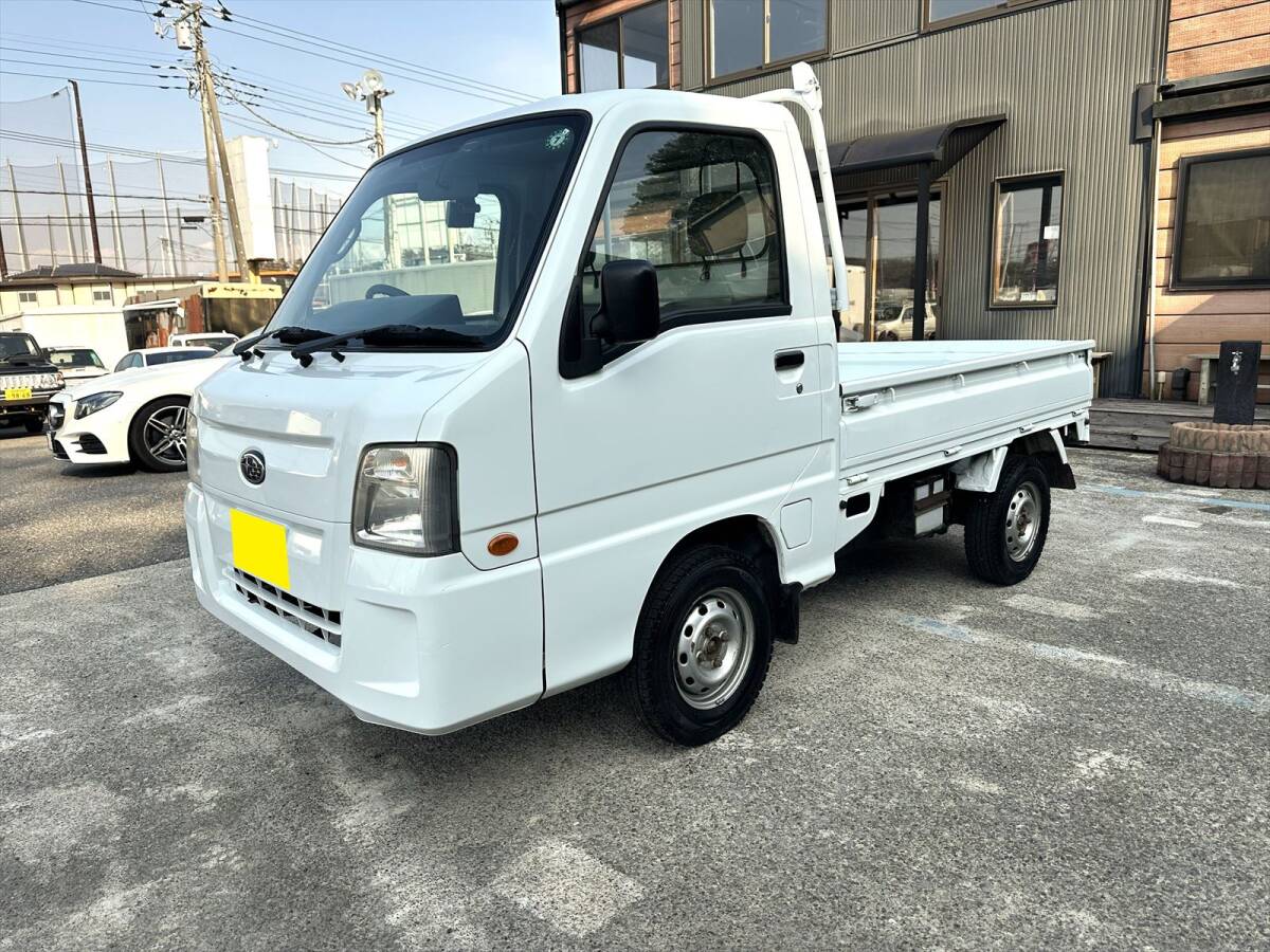 ☆リフトダンプ☆車検R3年8月まで☆4WD☆ハイゼットトラック☆ダイハツ 