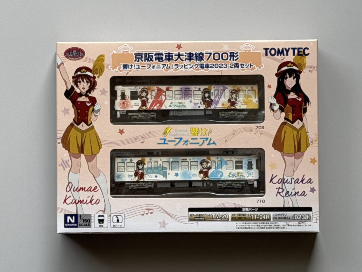 新品】響け！ユーフォニアム 新北宇治高校吹部紹介 缶バッジ
