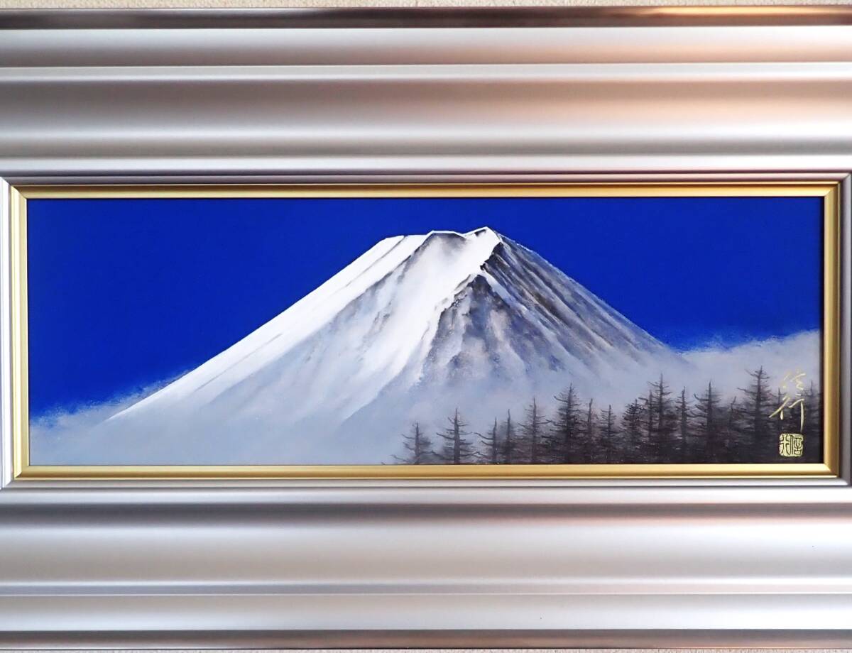 GLC】北村恵美子 「牡丹」 日本画4号共シール 日展会員 京都日本画家